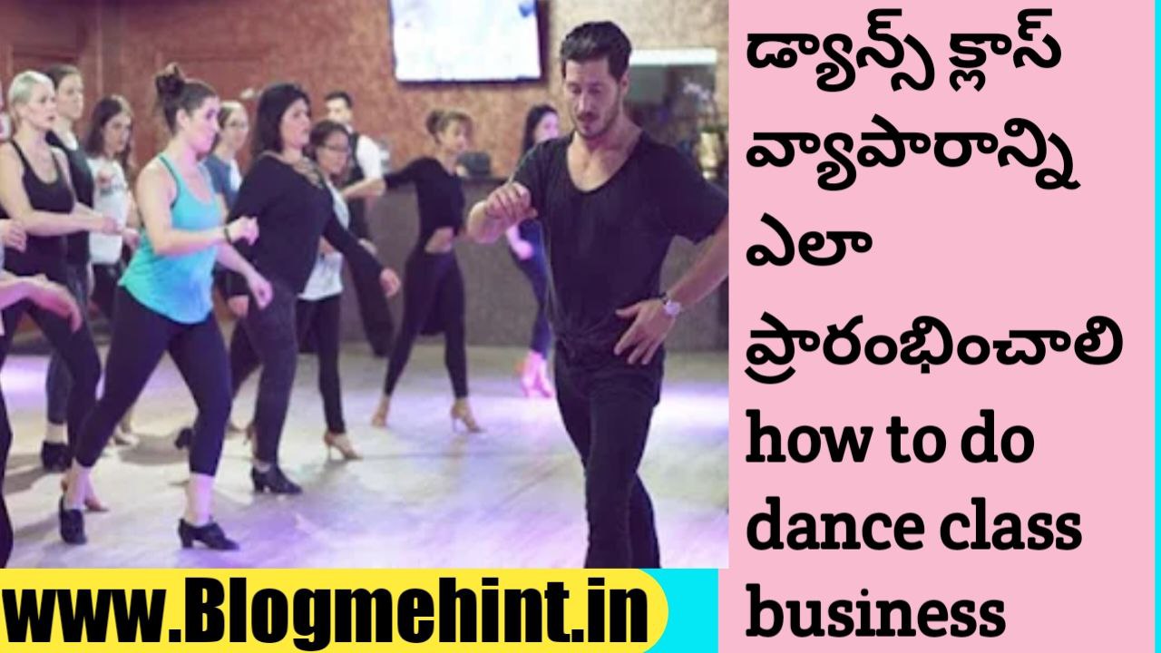 how to start dance class business