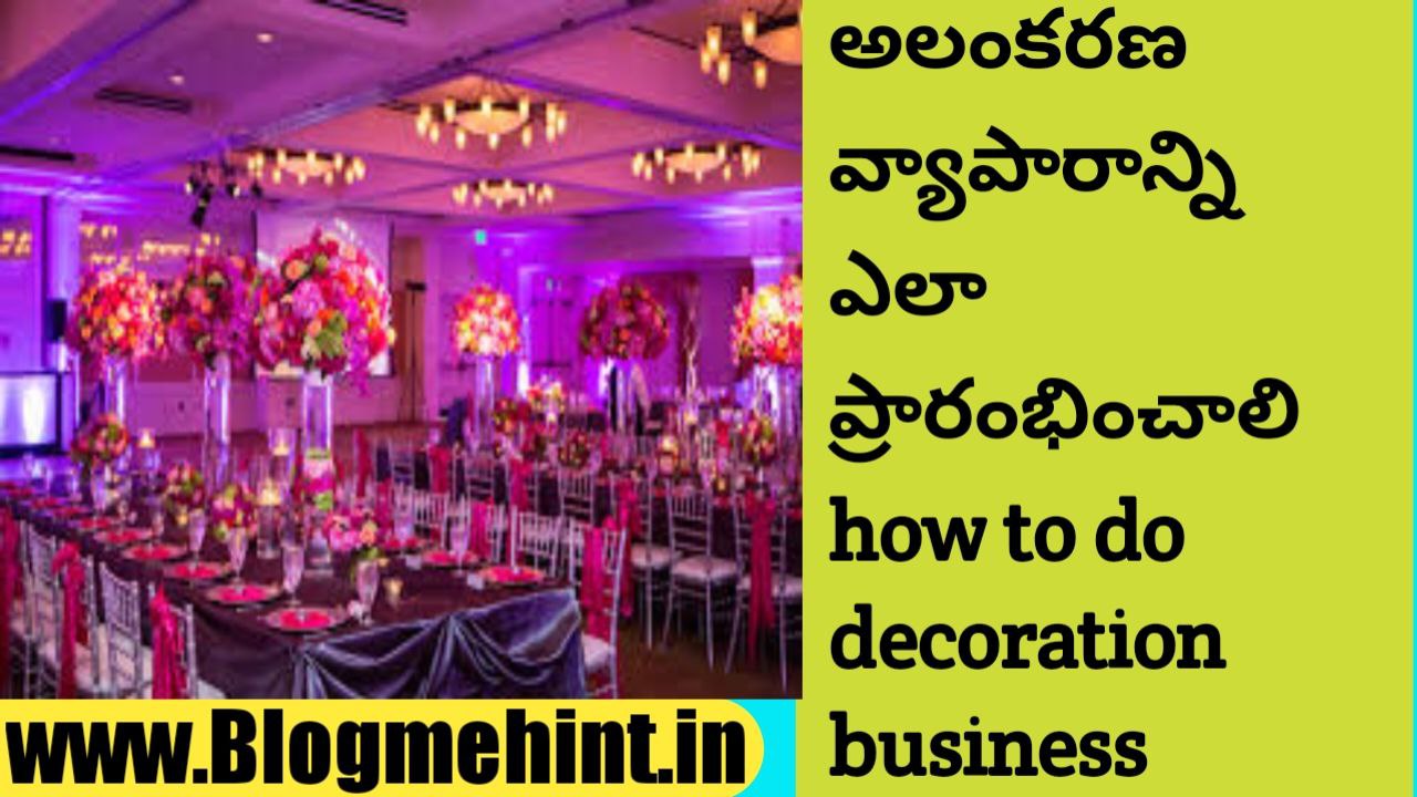 How to do decoration business