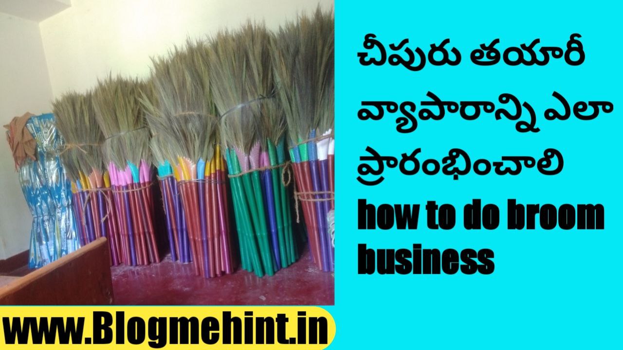 How to do broom business